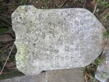 image of grave number 653754
